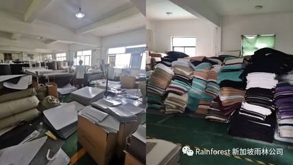 4.5倍估值,近1000萬(wàn)美金,又一品牌&ldquo;嫁&rdquo;給雨林Rainforest