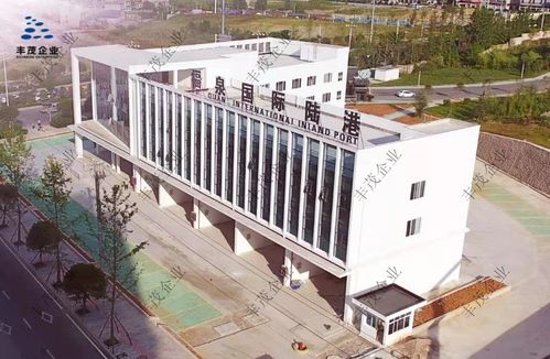 豐茂東投獲A輪超億元融資，化工大宗商品物流賽道迎來新動能